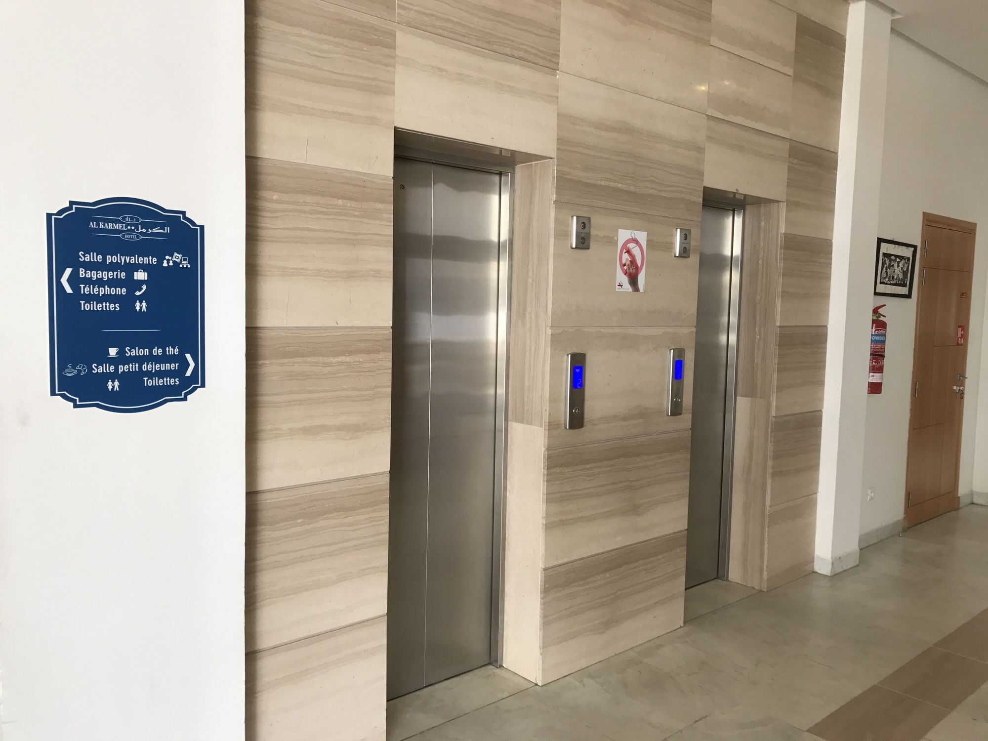 Hotel Al Karmel Тунис Экстерьер фото
